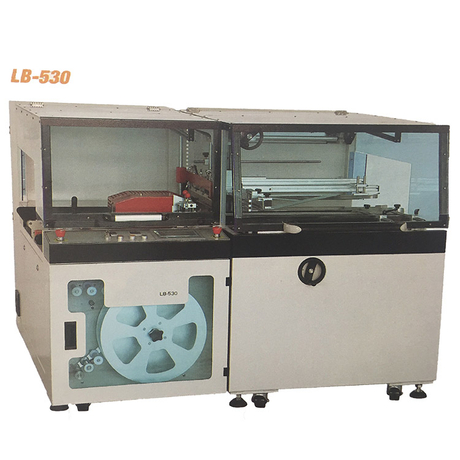 Machine d'emballage thermorétractable multifonction à joint latéral intermittent, emballage rétractable automatique pour emballage de vente au détail et industriel