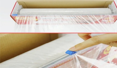 jhgpacking
