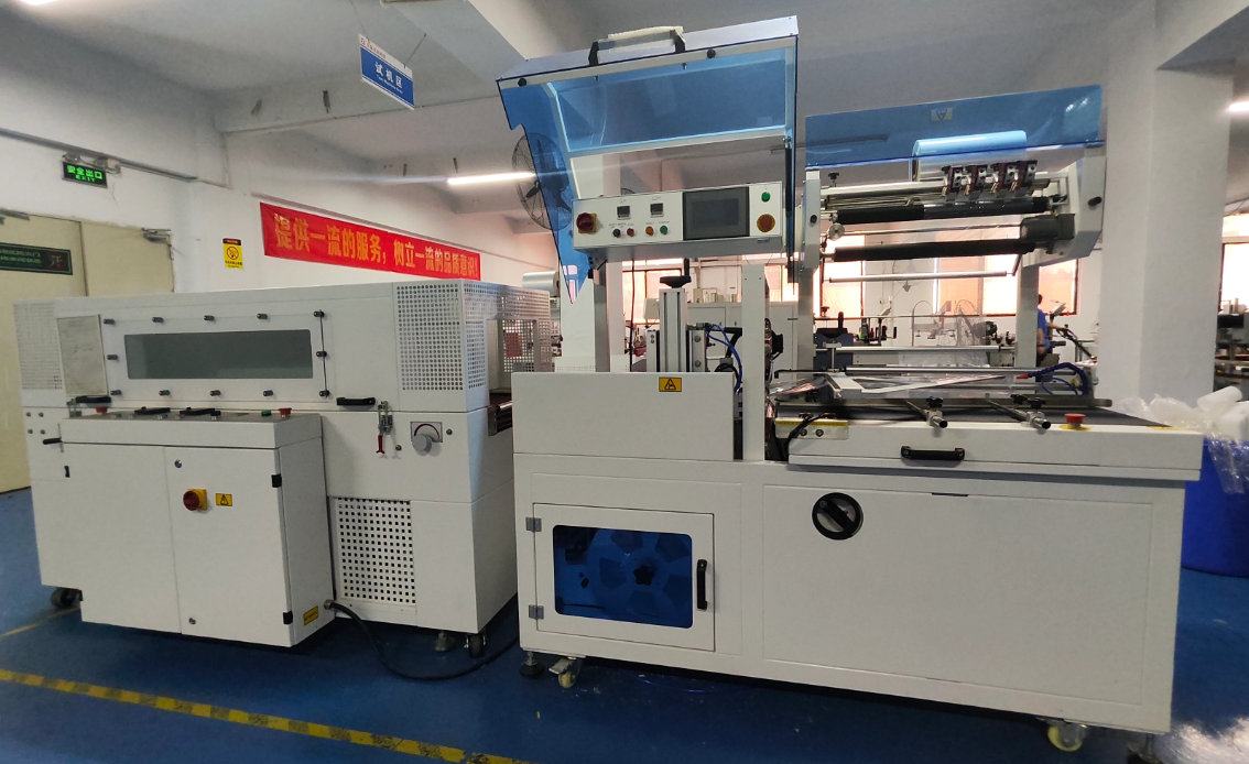 Pourquoi votre entreprise a besoin d'une machine d'emballage thermorétractable ?