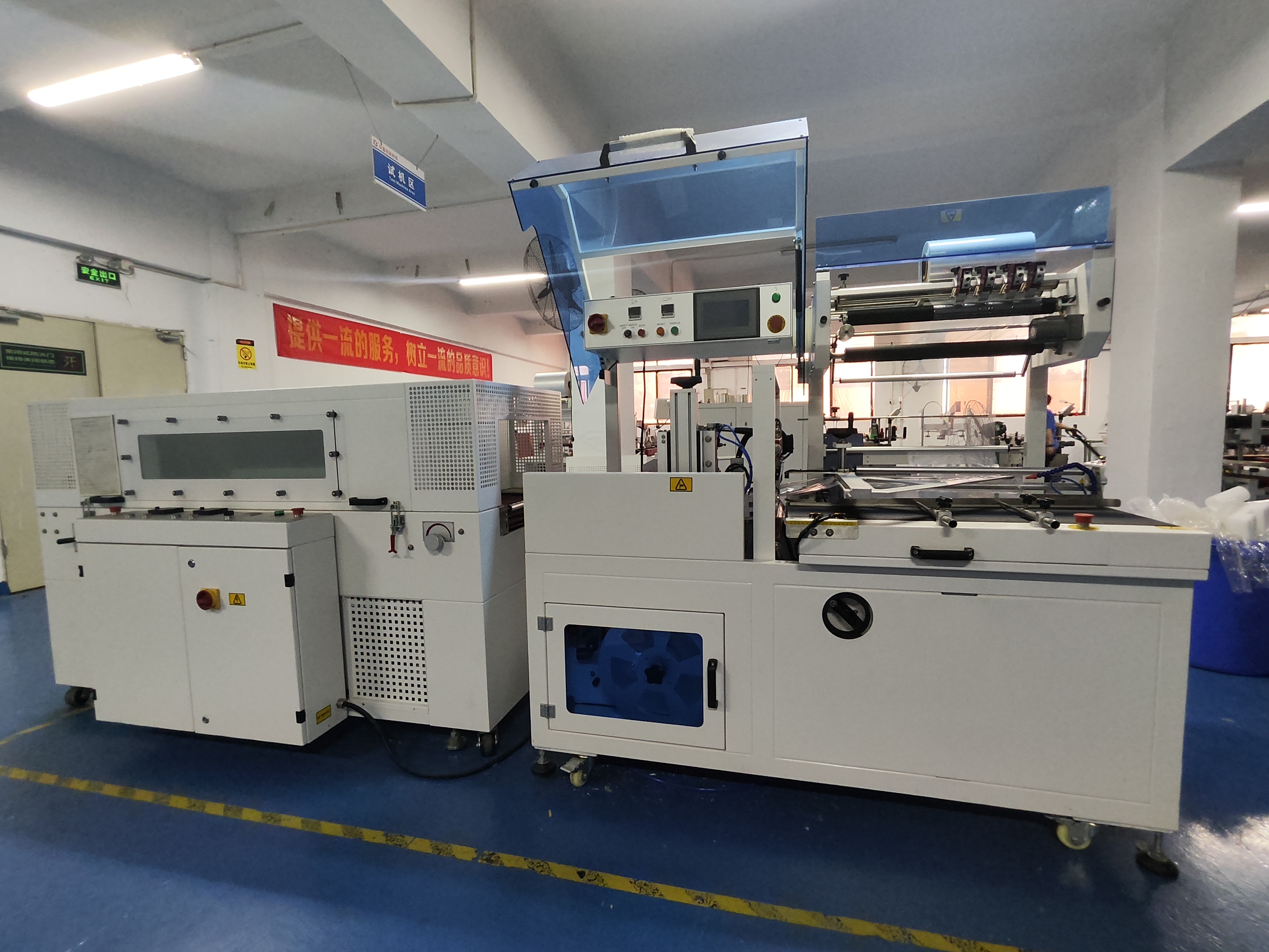 Principales applications des machines d’emballage thermorétractables automatiques en 2026