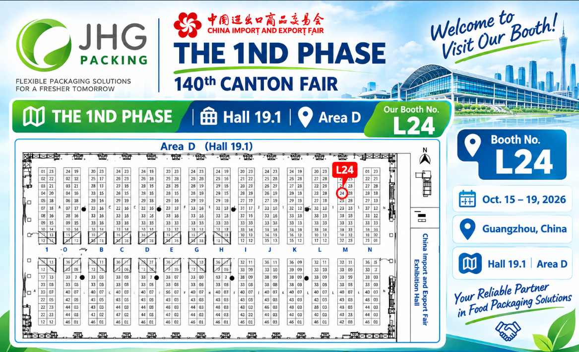 140e Foire de Canton : rencontrez notre équipe d'emballage plastique au stand L24, hall 19.1, zone D